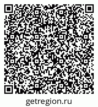 79068553837