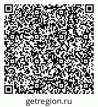 79068553841