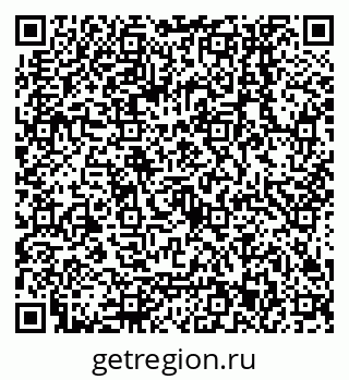 79068553842