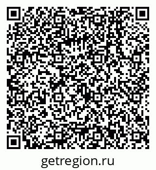79068553843