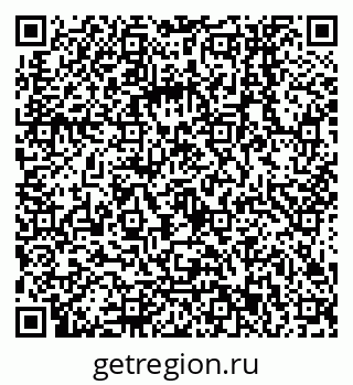 79068553847
