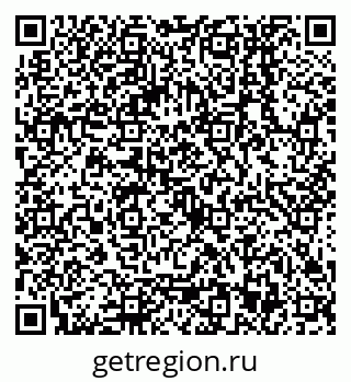 79068553848