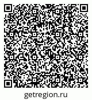 79068553849