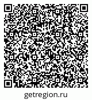 79068553850