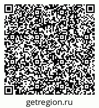 79068553864