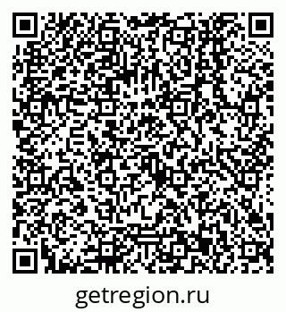 79068553866