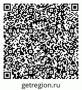 79068553869