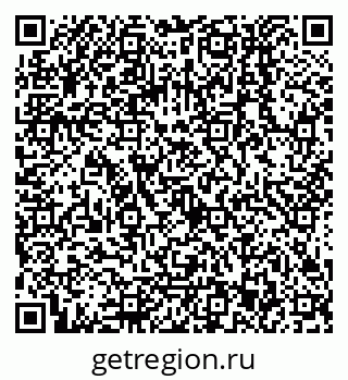 79068553870
