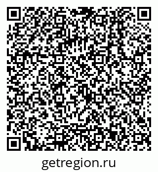 79068553872
