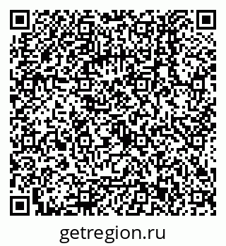 79068553874