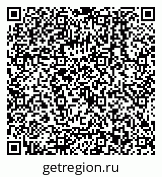 79068553890