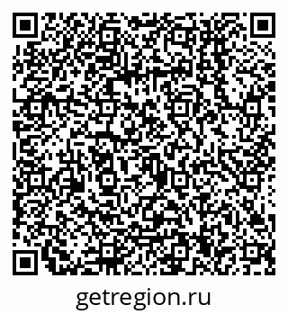 79068554250