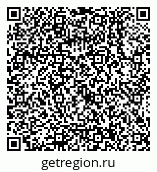 79068554256