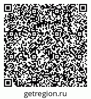 79068554260