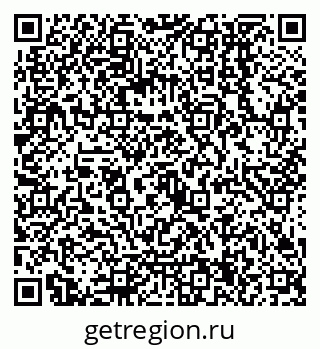 79068554284