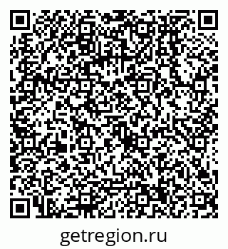 79068554306