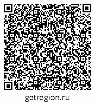 79068554381