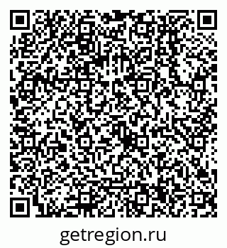 79068554494