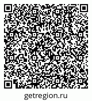 79068554500
