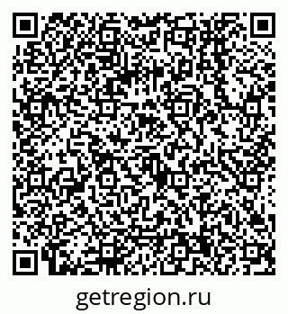 79068554746