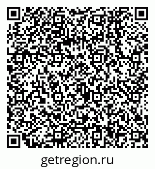 79068554749