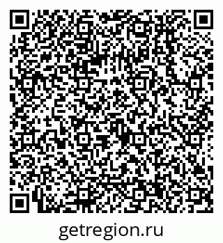 79068554756