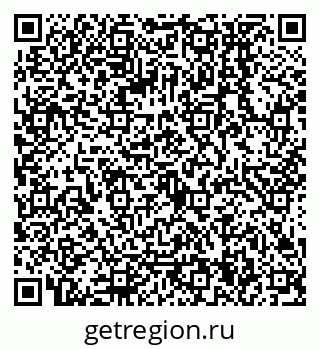 79068554800