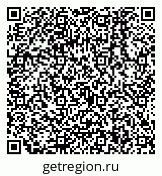 79068554820