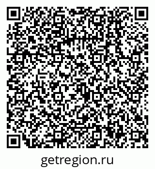 79068554838