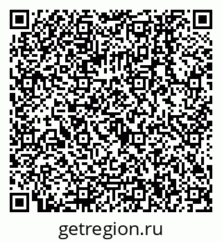 79068554841