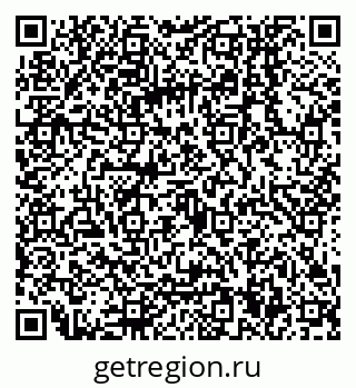 79068554848