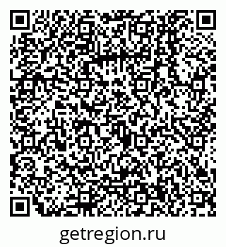 79068554866