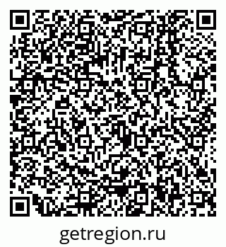 79068554869