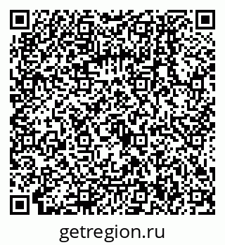 79068554890