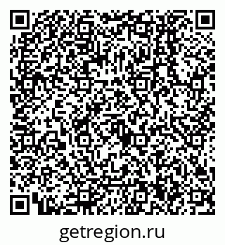 79068554920
