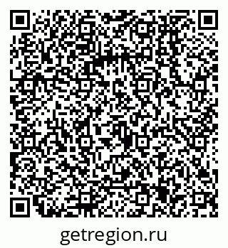 79068555200