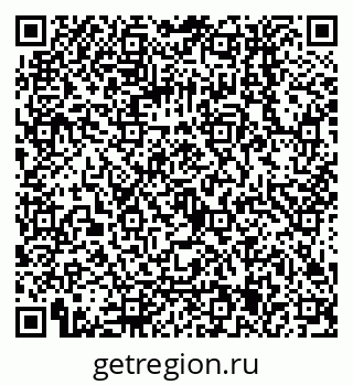 79068555232