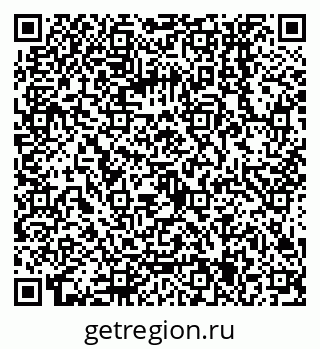 79068555243
