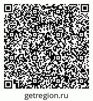79068555490