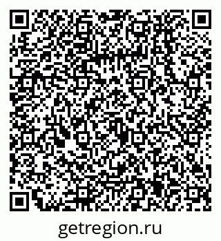 79068555532