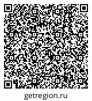 79068555841