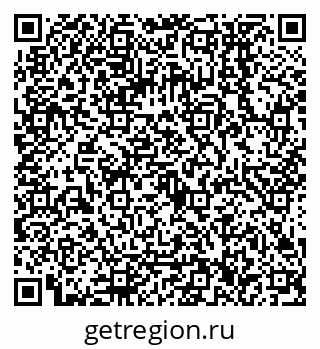 79068556200