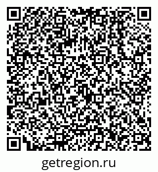79068556300