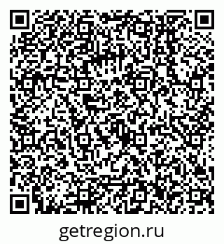 79068556380