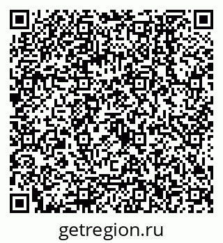 79068556481