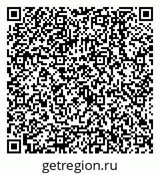79068556485
