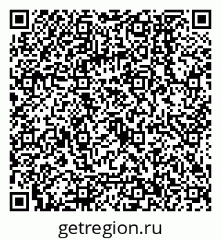 79068556486