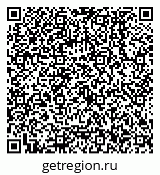 79068556500