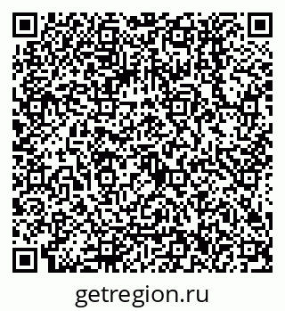 79068556732