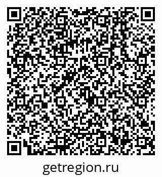 79068556848
